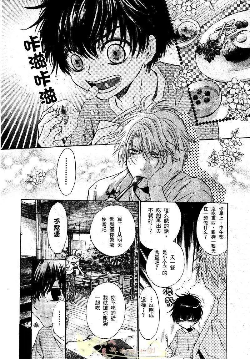 第001回