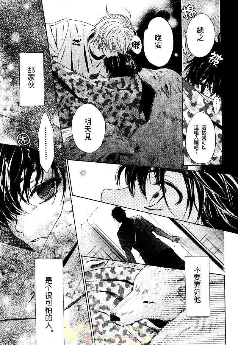 第001回