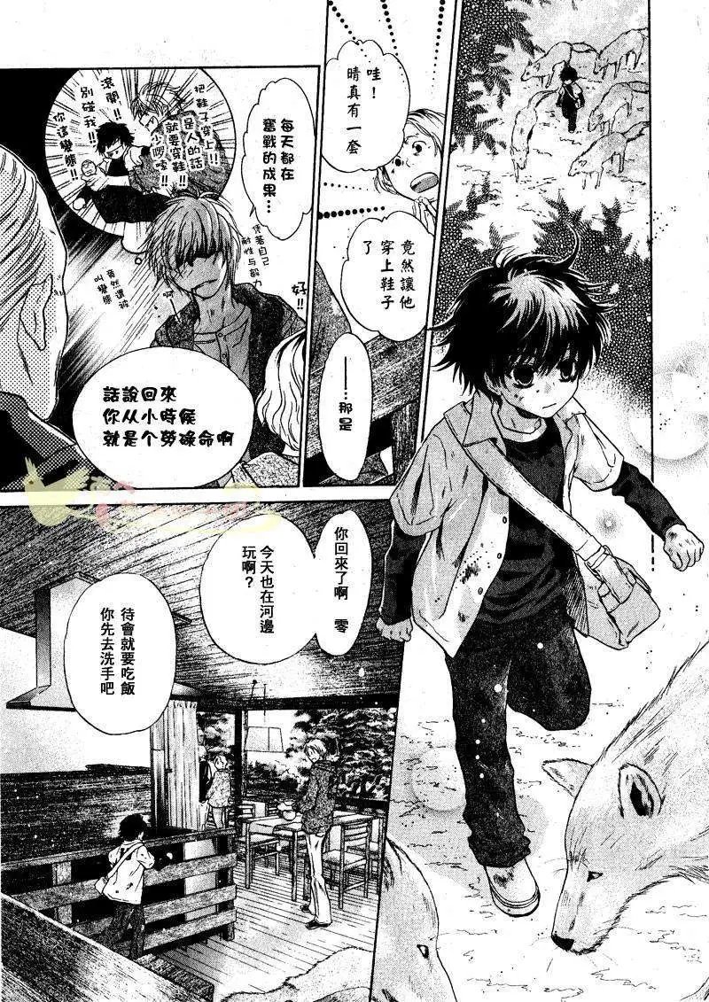 第001回
