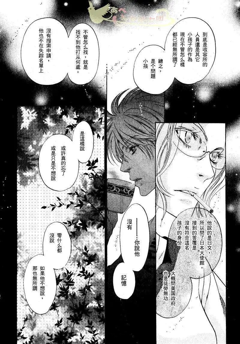 第001回