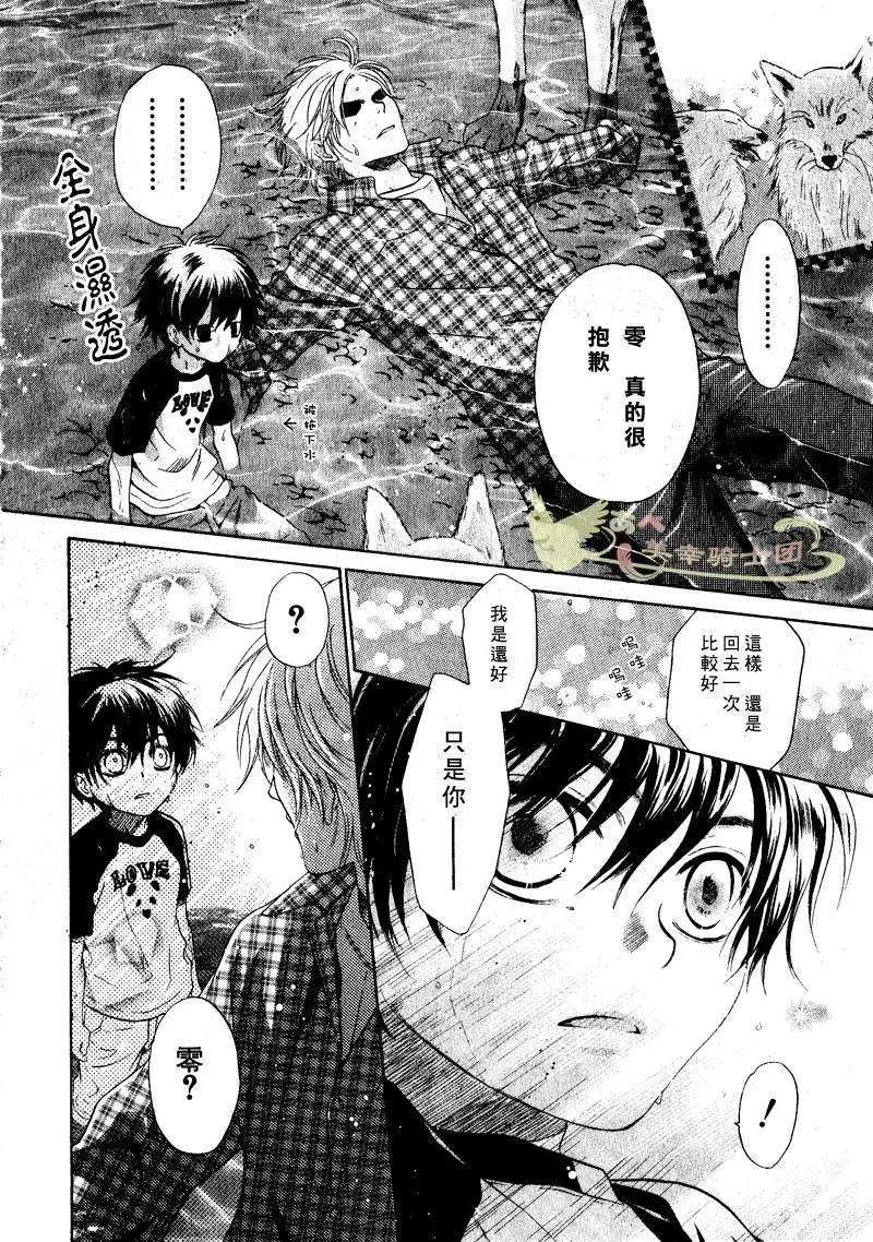 第001回