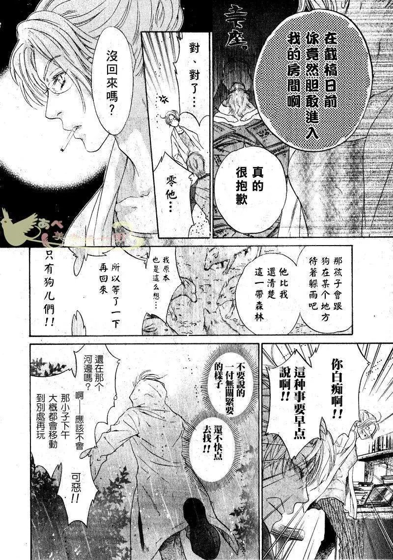 第001回