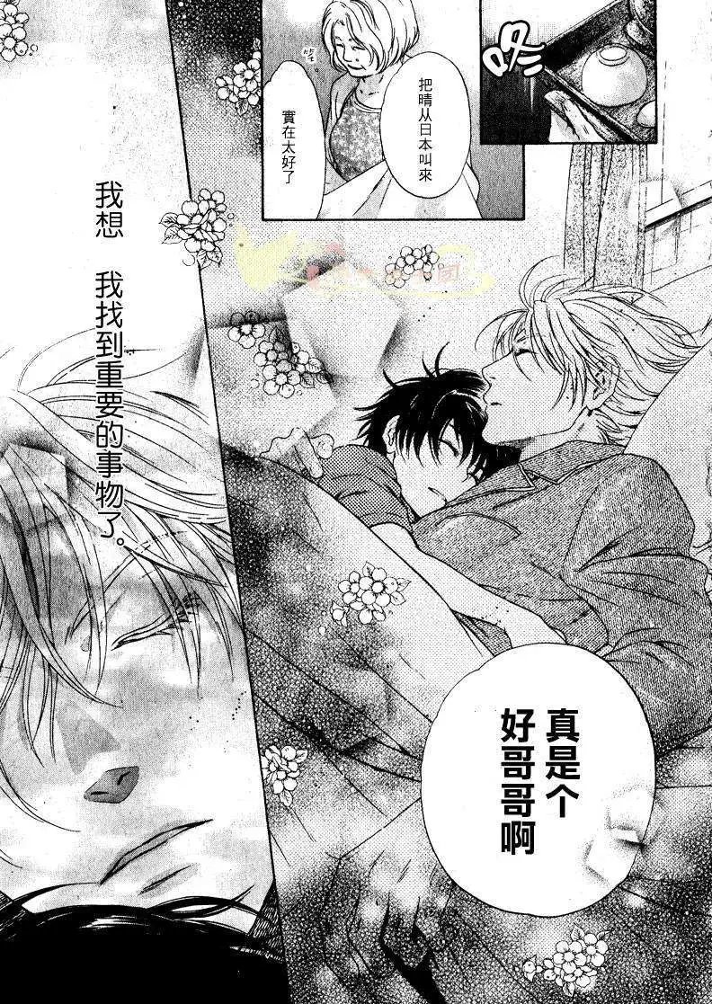 第001回