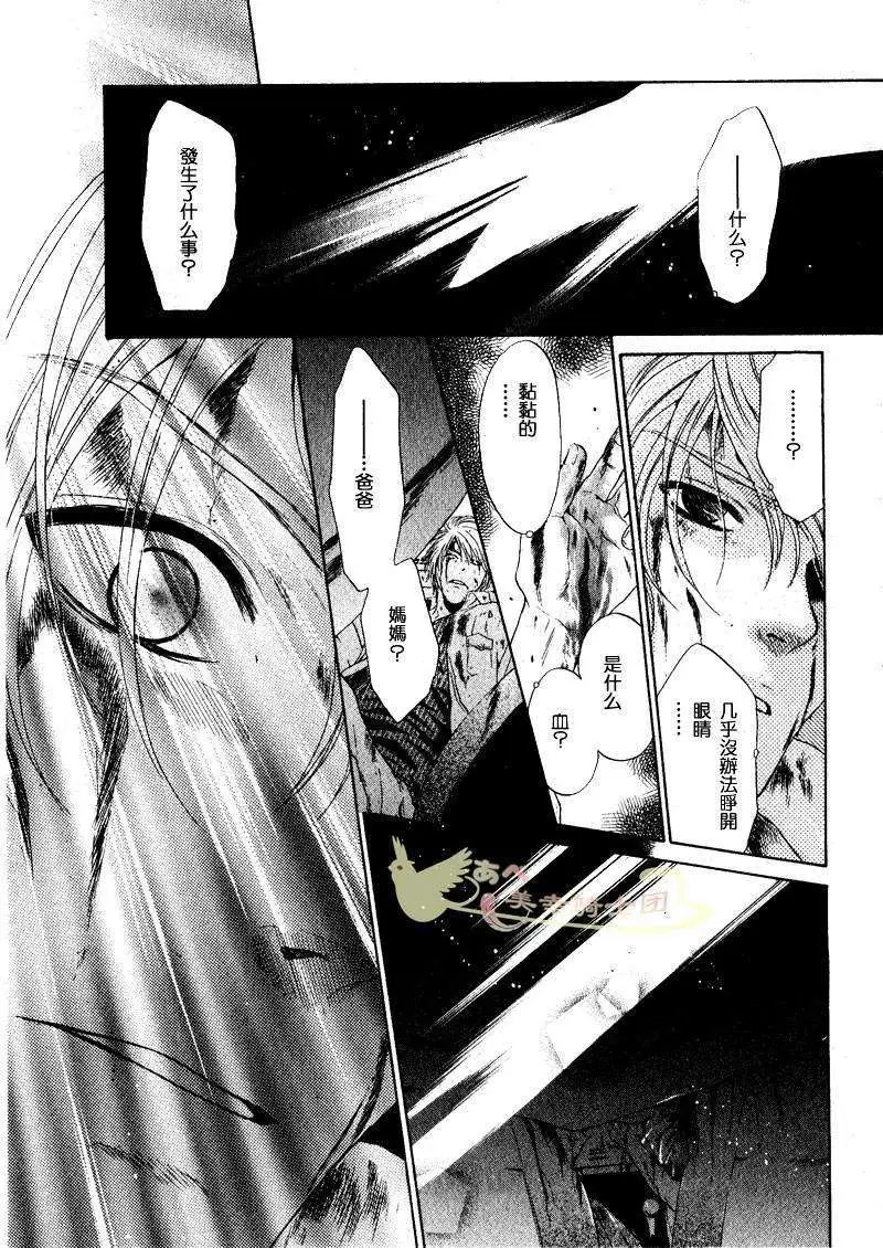 第001回