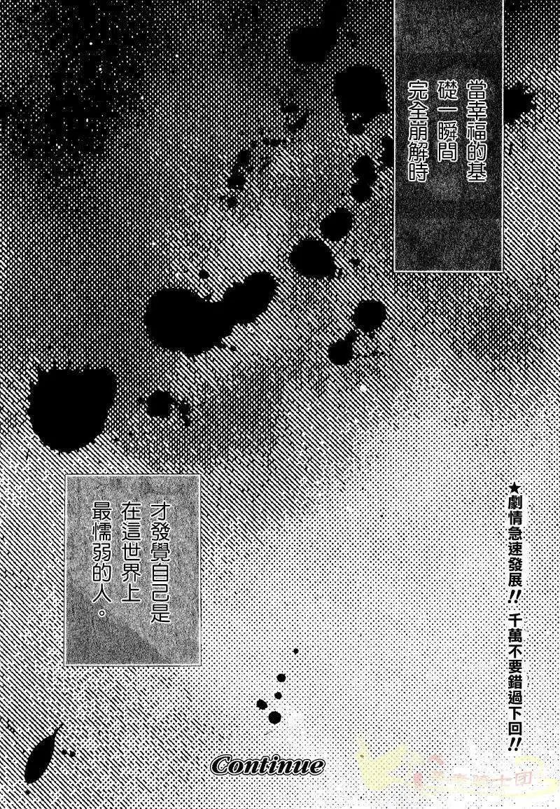 第001回