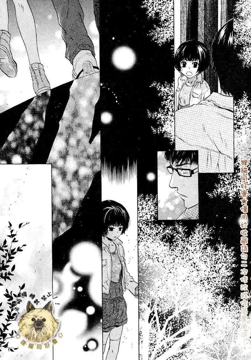 第008回