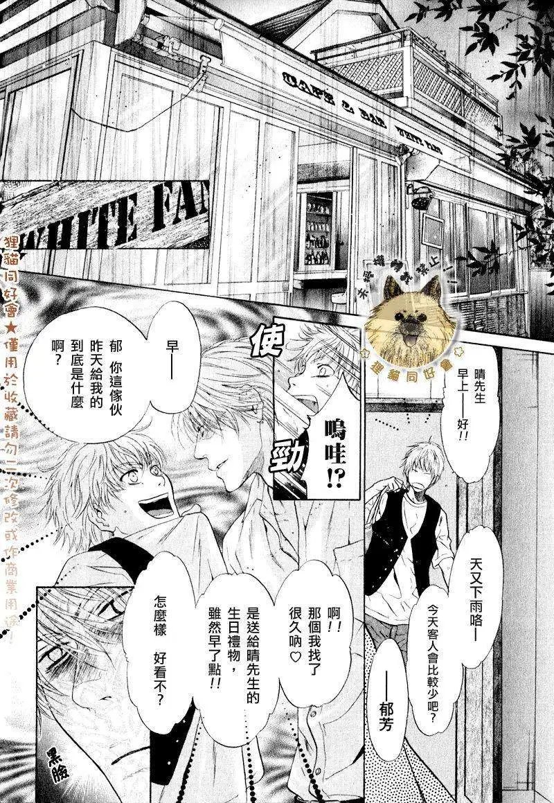 第009回