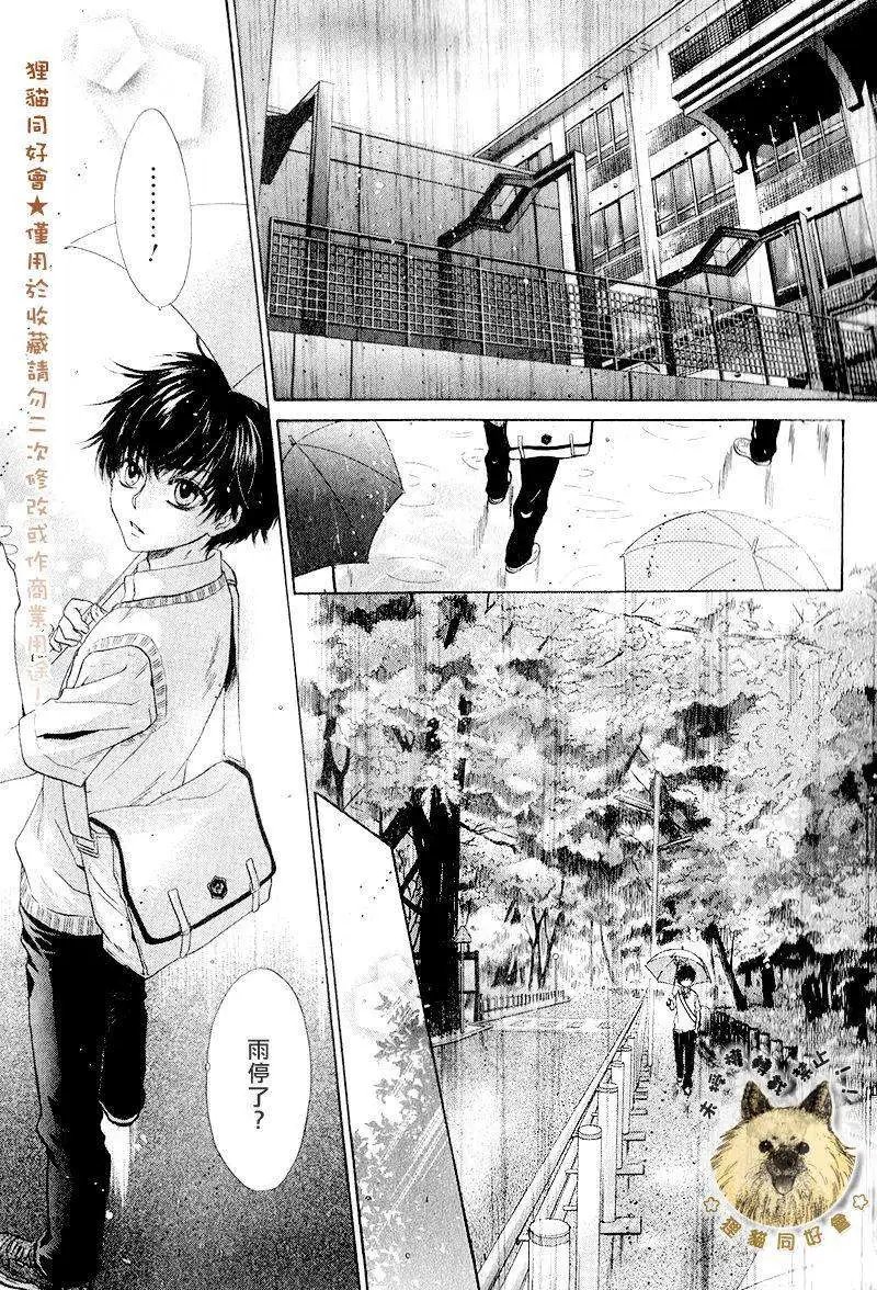 第009回