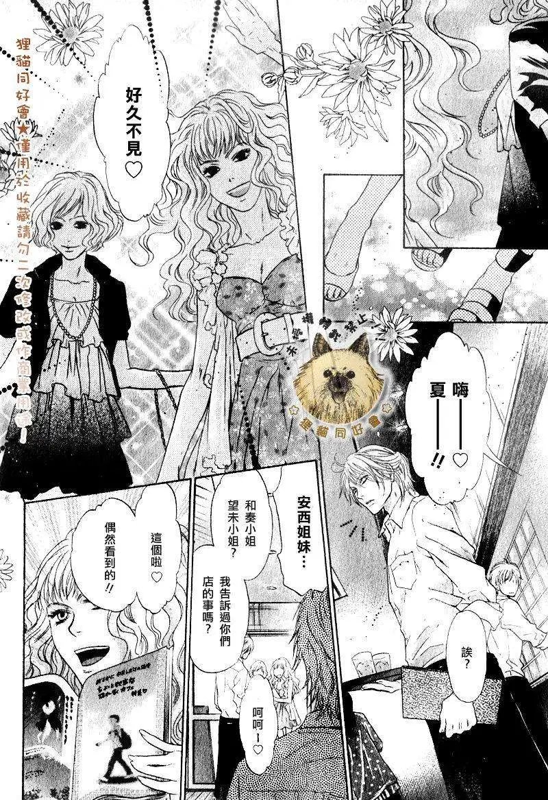 第009回