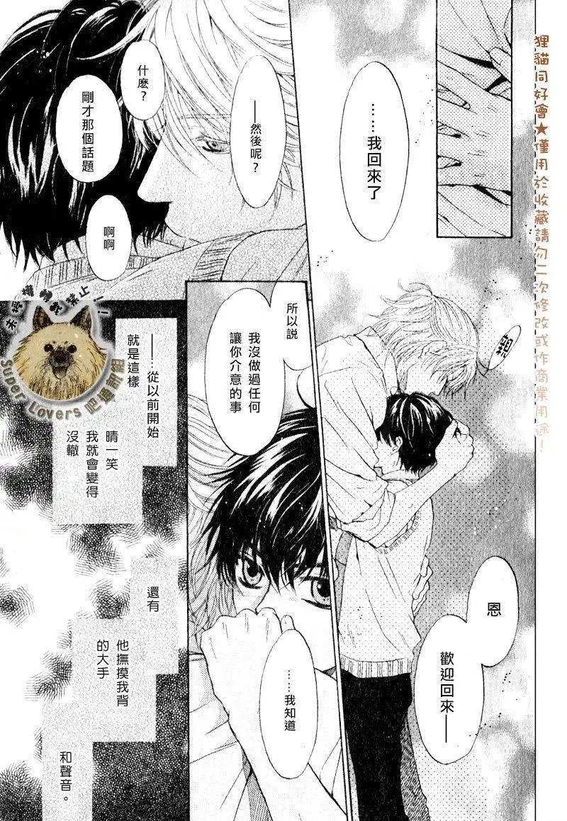 第009回