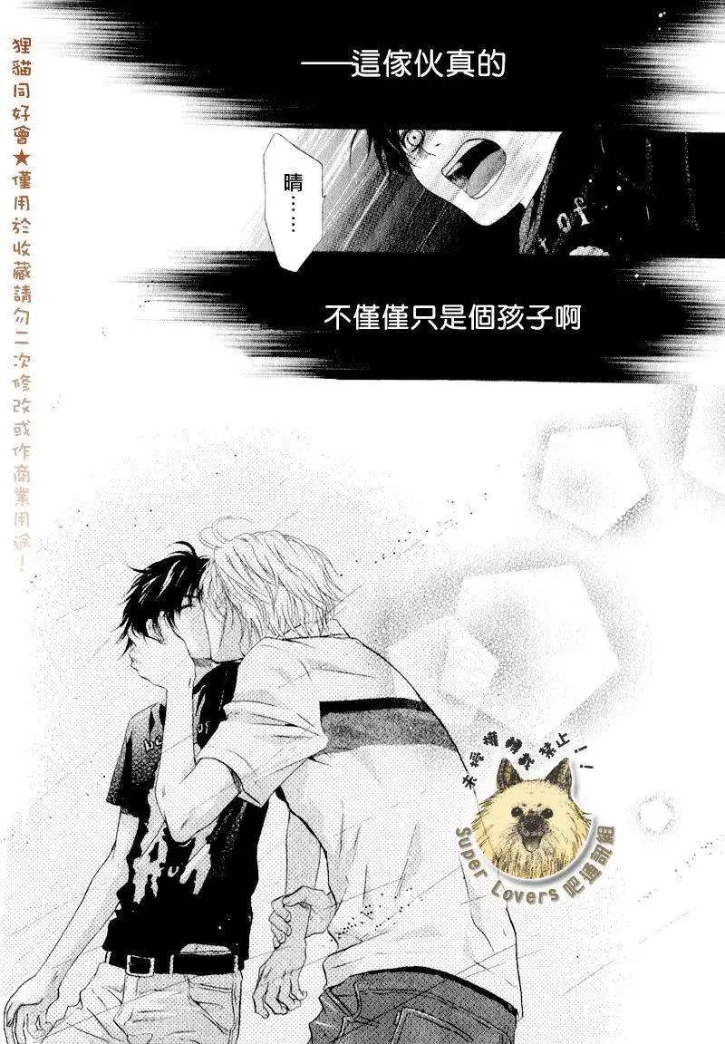 第009回