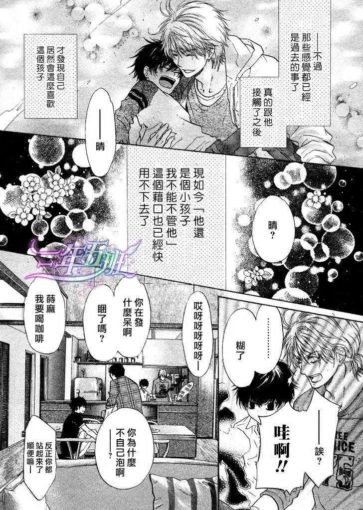 第010回