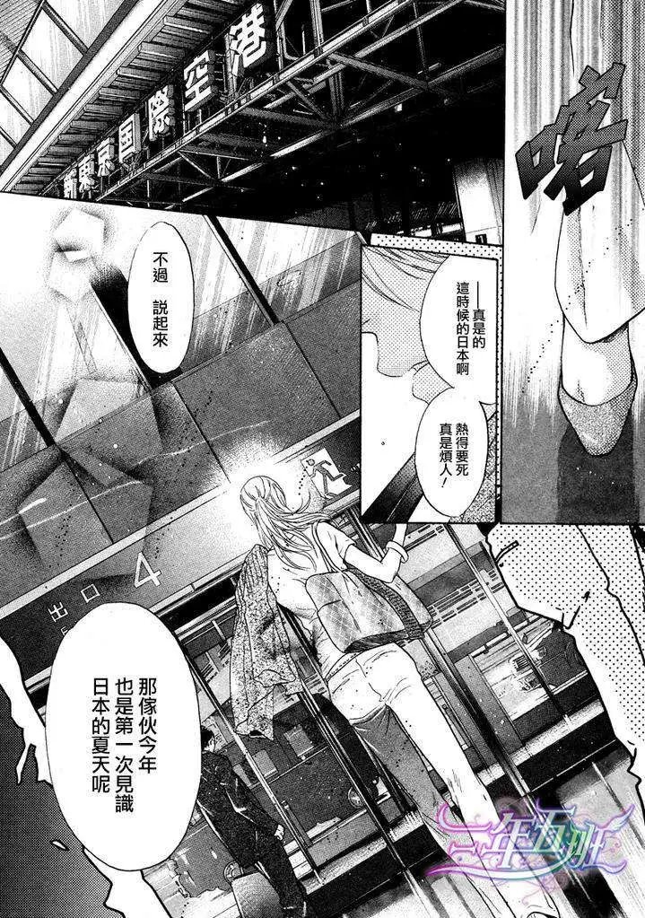 第010回
