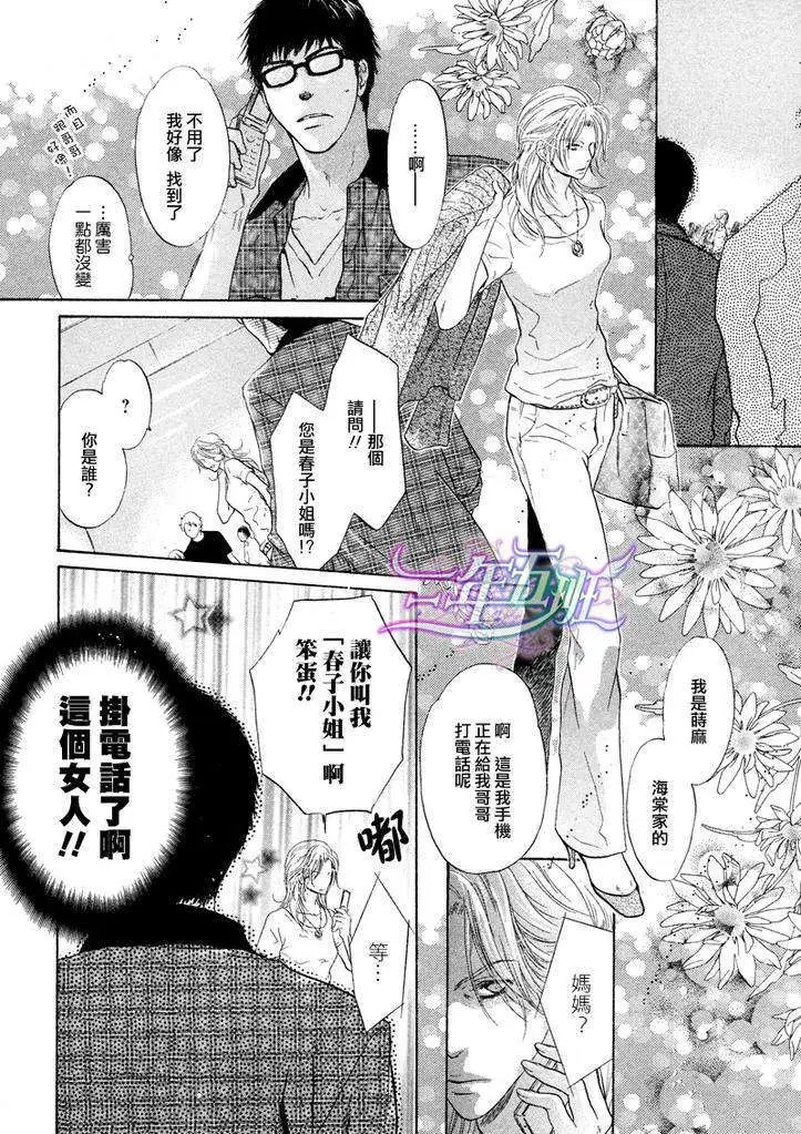 第010回