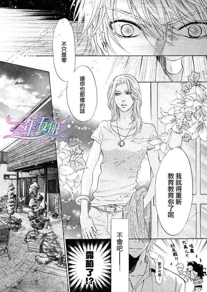 第010回