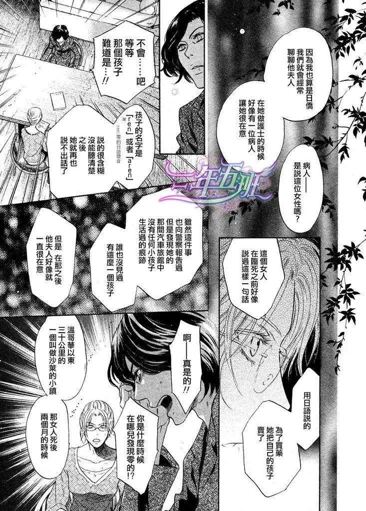 第010回