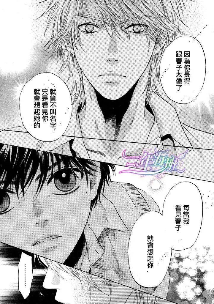 第010回