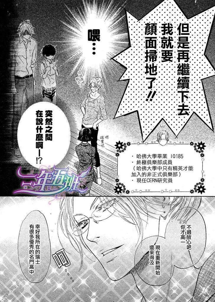 第010回