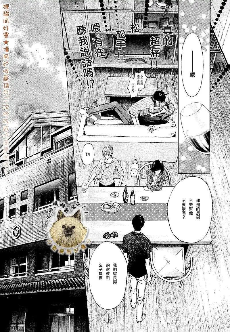 第011回