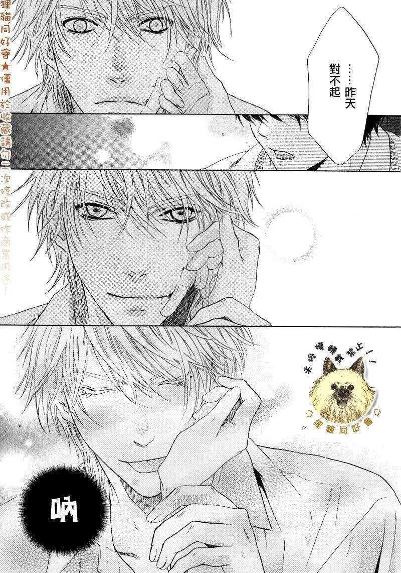 第011回