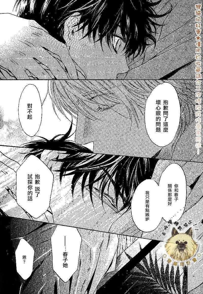 第011回