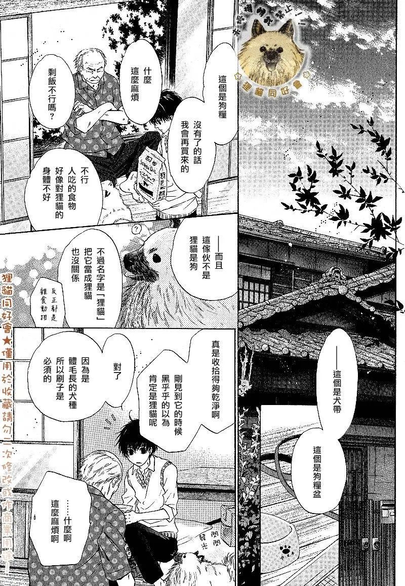 第011回