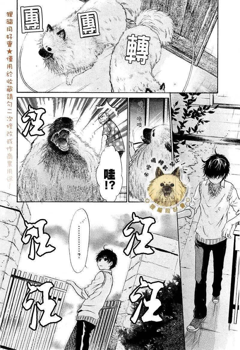 第011回