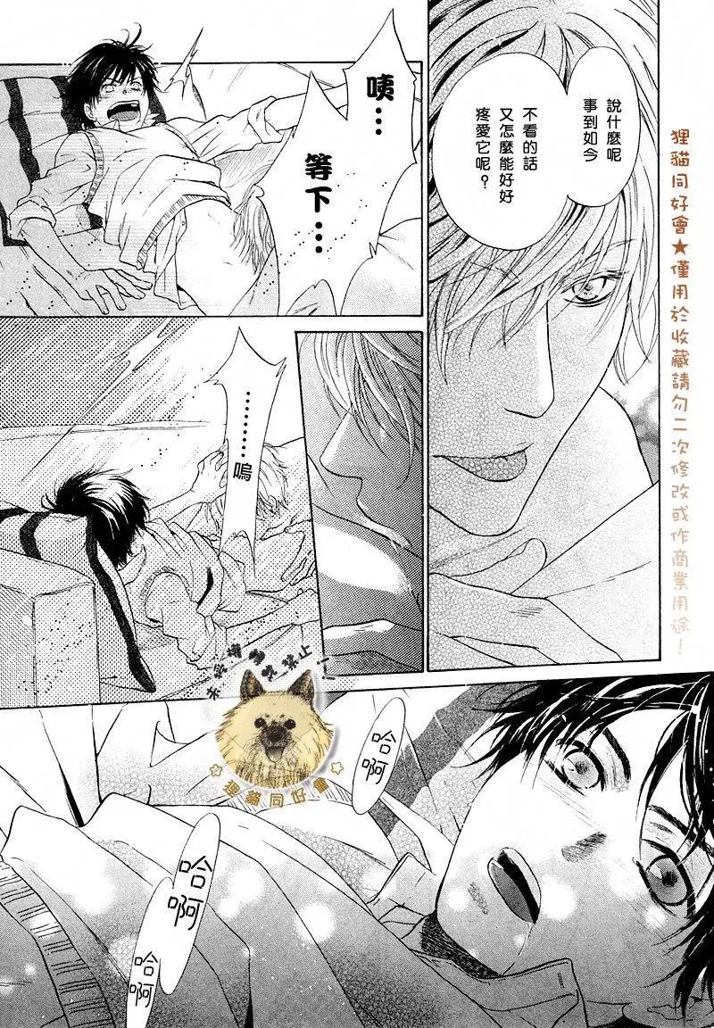 第011回
