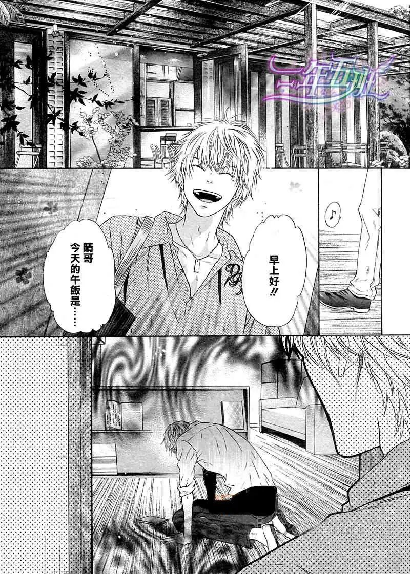 第012回