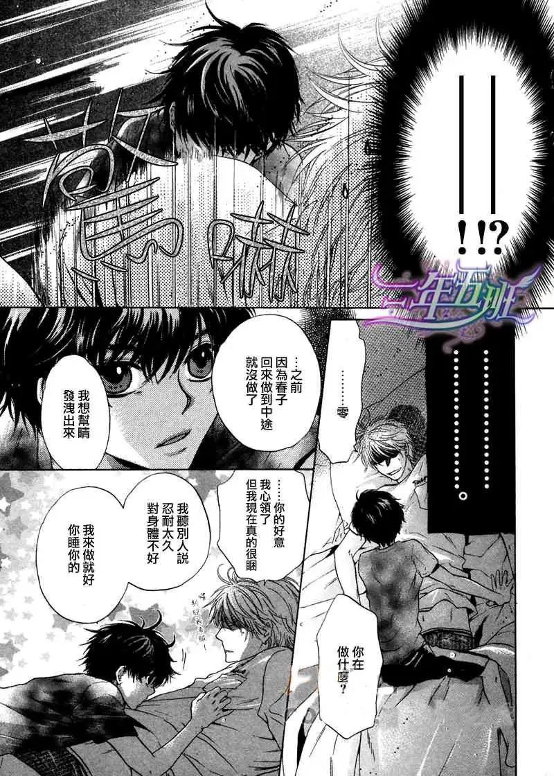 第012回