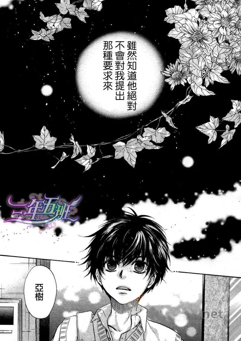 第012回