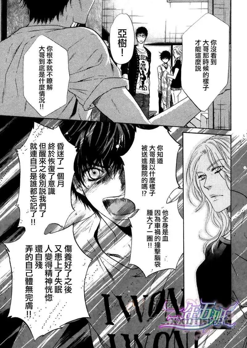 第012回