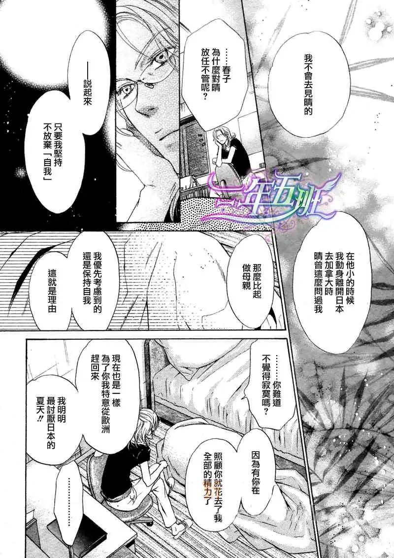 第012回