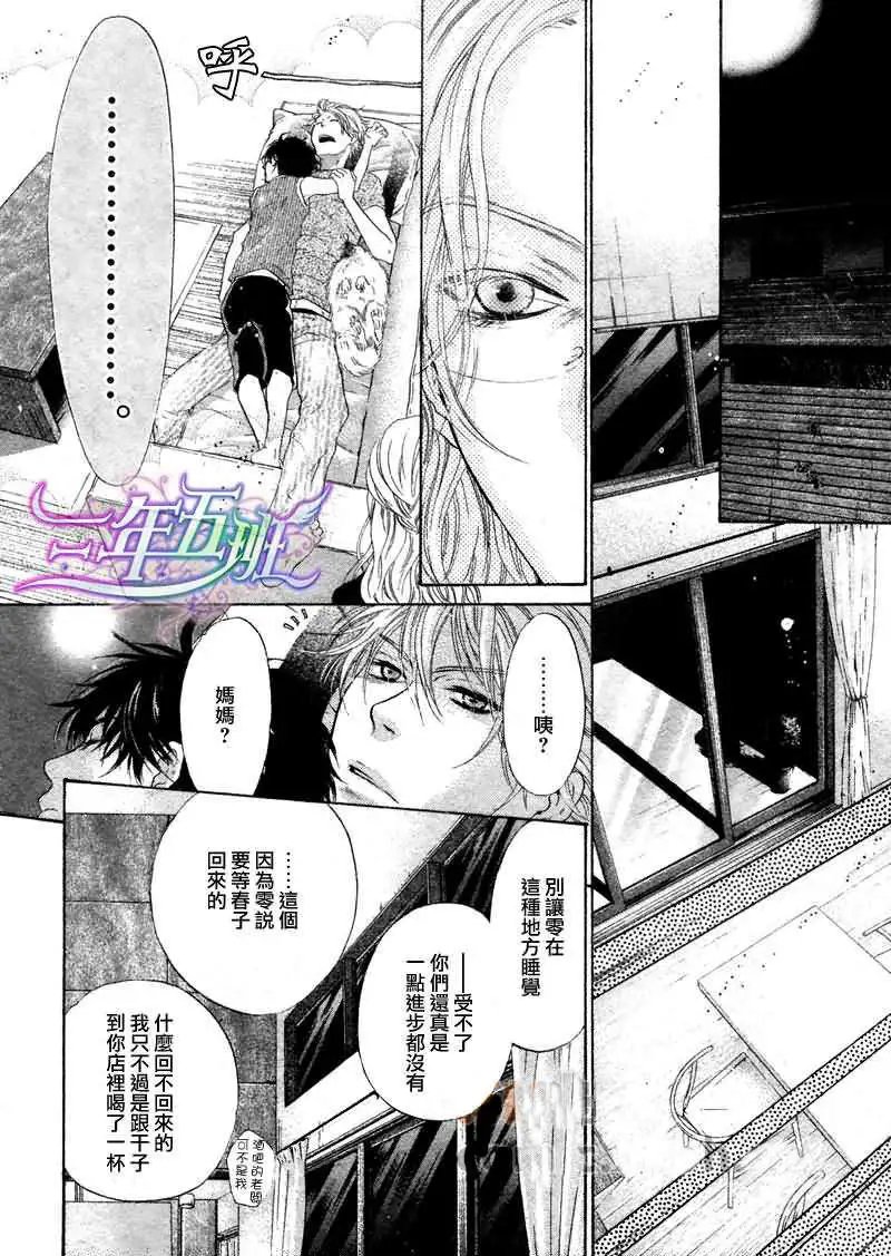 第012回
