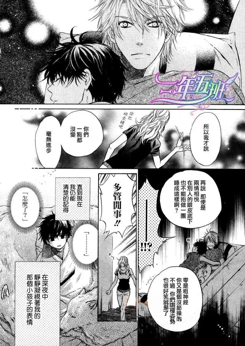 第012回