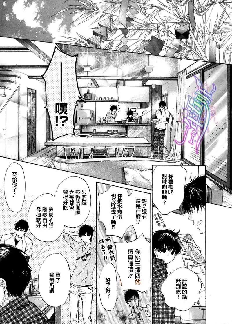 第012回