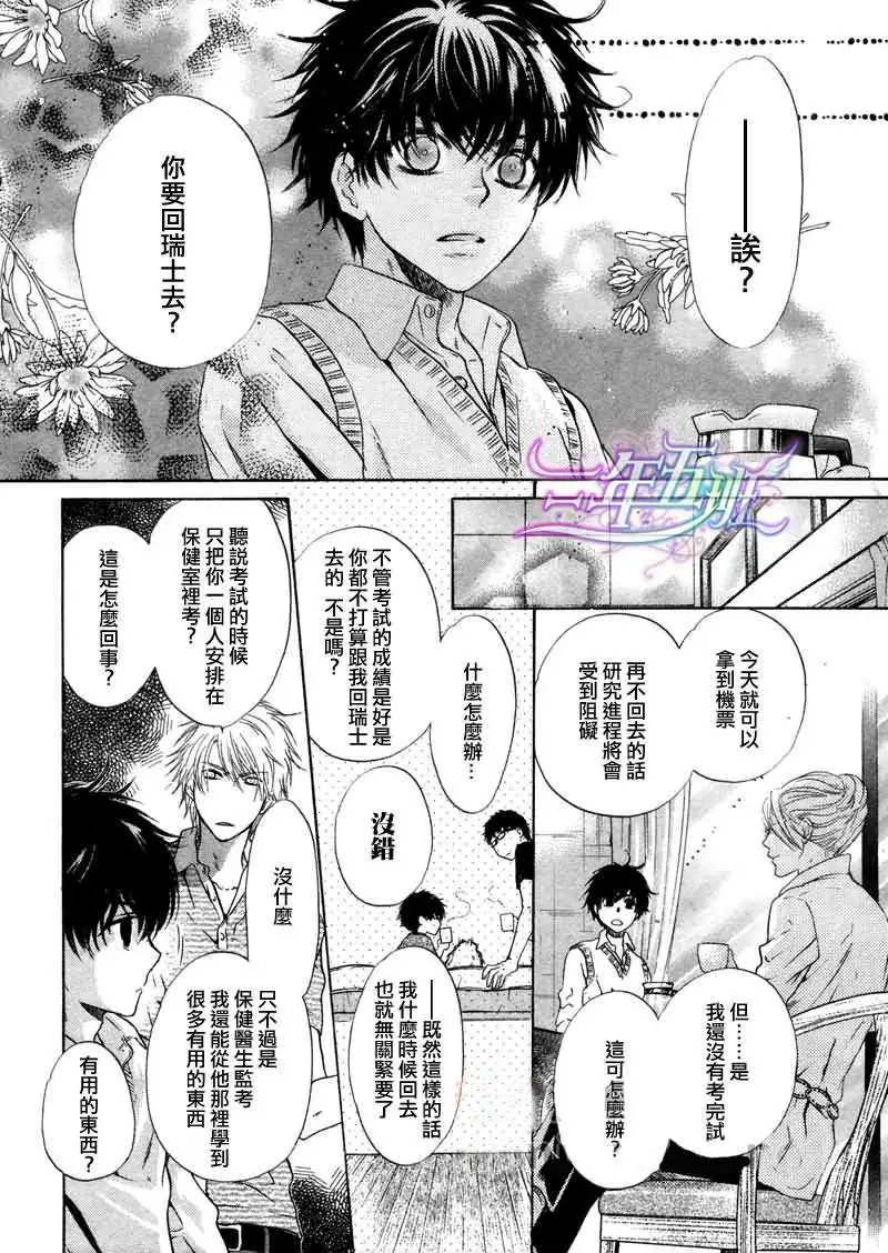 第012回