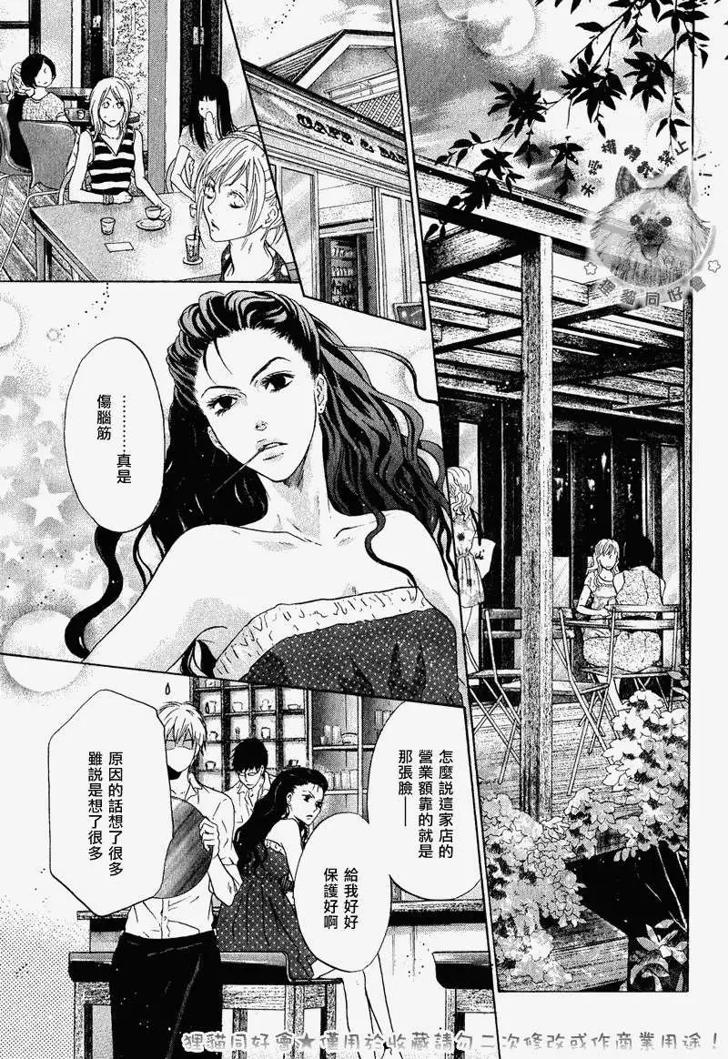 第013回