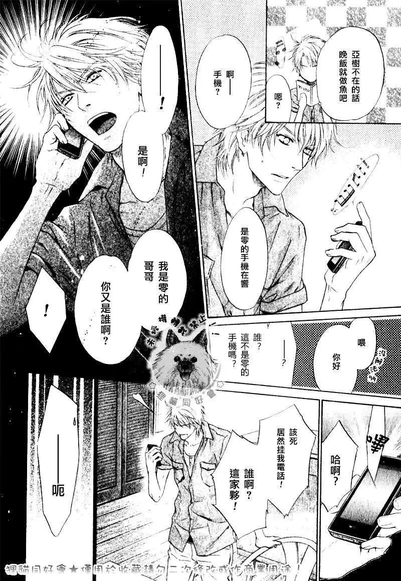 第015回