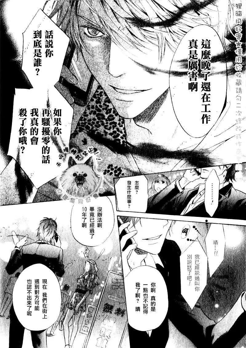 第015回