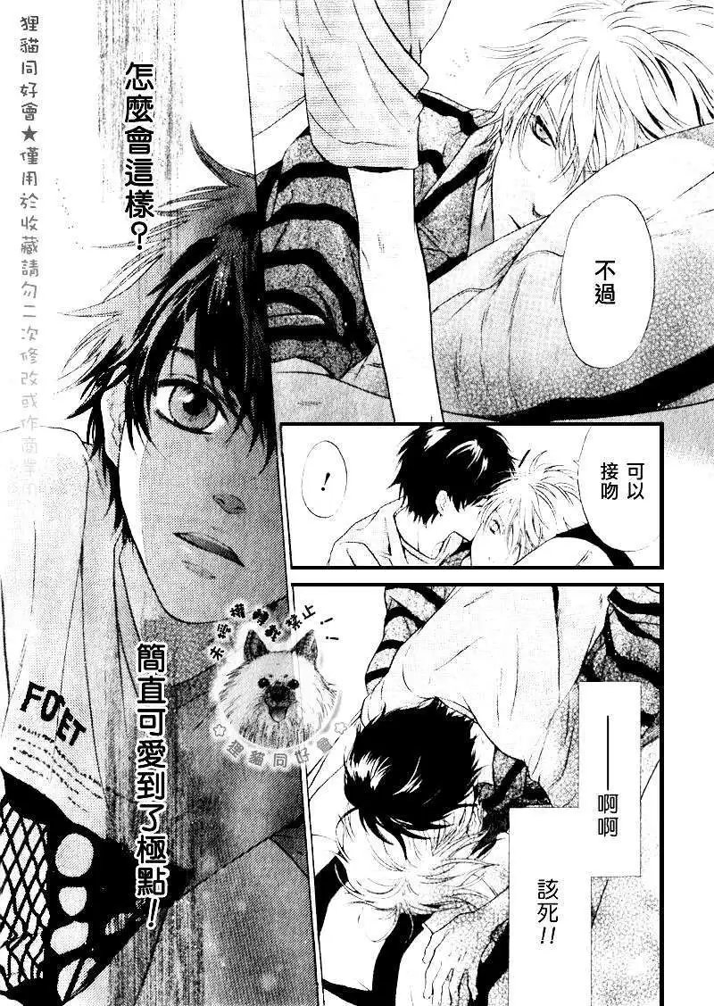 第015回