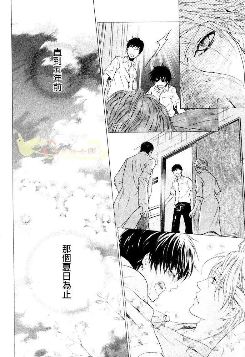 第002回