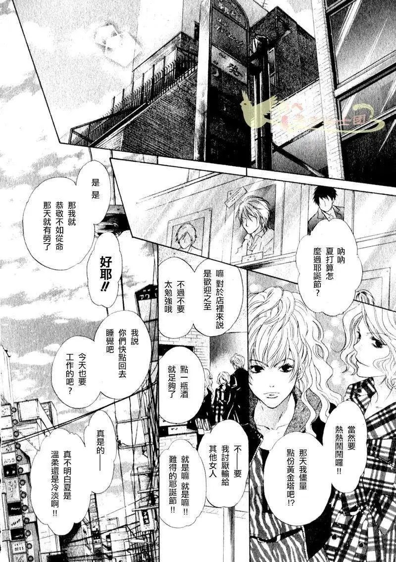 第002回