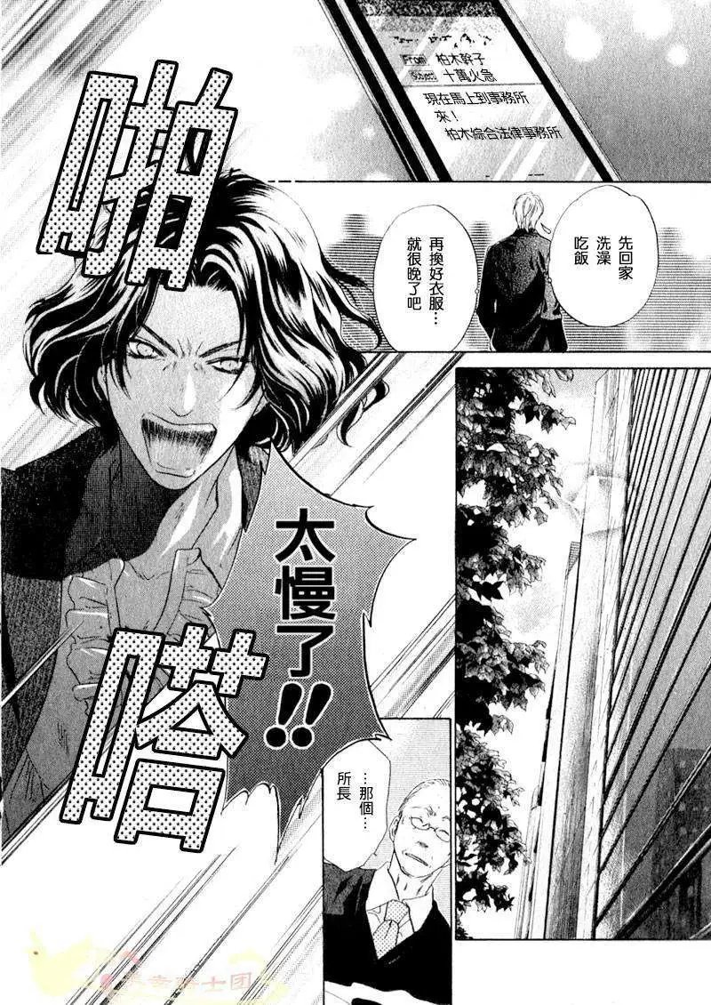 第002回