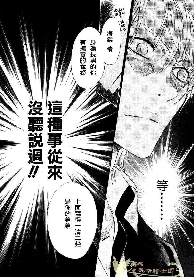 第002回