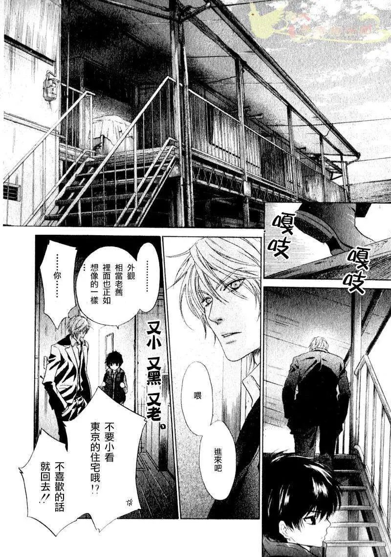 第002回