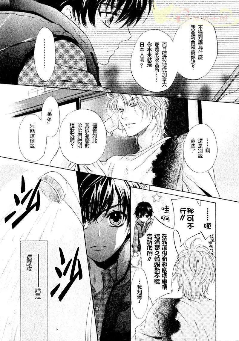 第002回