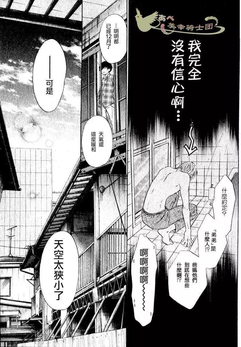 第002回