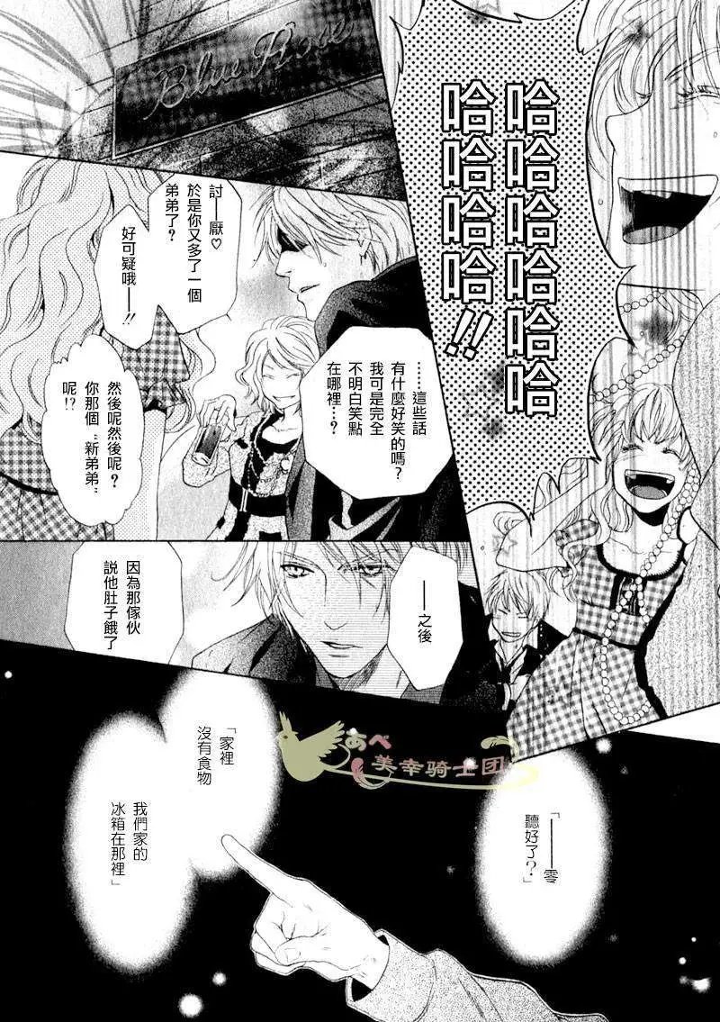 第002回