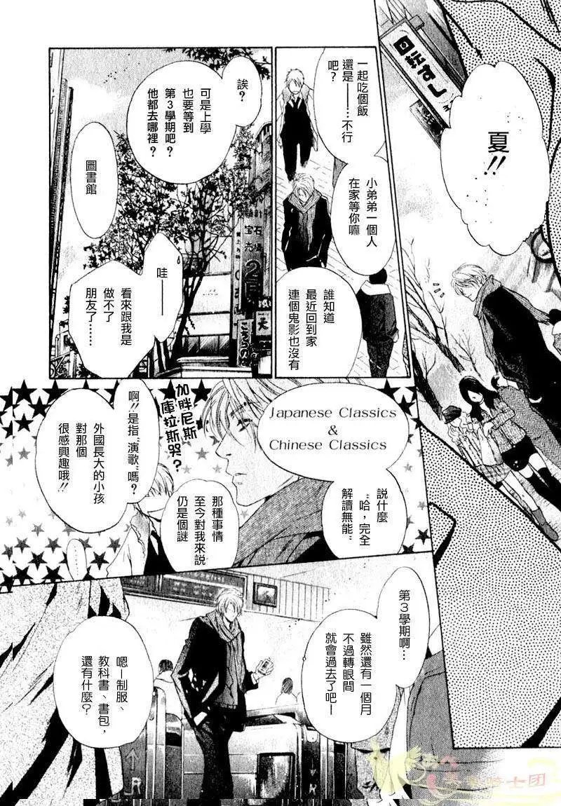 第002回